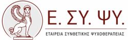 logo-esypsy