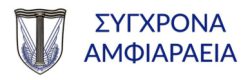 logo_1-mobile-xoris-ekpaideusi